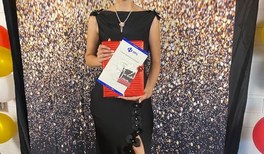 Schiller-Gymnasium, Pforzheim